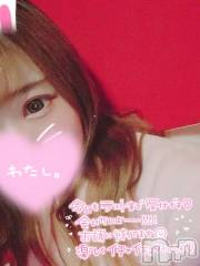 新潟ソープ新潟バニーコレクション(ニイガタバニーコレクション) ココロ(23)の5月22日写メブログ「まだまだ受付中～♡」