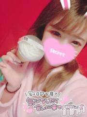 新潟ソープ新潟バニーコレクション(ニイガタバニーコレクション) ココロ(23)の5月22日写メブログ「夜の部⭐」