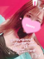 新潟ソープ新潟バニーコレクション(ニイガタバニーコレクション) ココロ(23)の7月7日写メブログ「14じから❣」