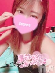 新潟ソープ新潟バニーコレクション(ニイガタバニーコレクション) ココロ(23)の7月7日写メブログ「完売みたい❣」