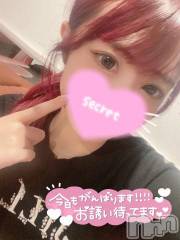 新潟ソープ新潟バニーコレクション(ニイガタバニーコレクション) ココロ(23)の9月10日写メブログ「このあと出勤です⭐」