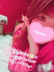 新潟ソープ新潟バニーコレクション(ニイガタバニーコレクション) ココロ(23)の9月10日写メブログ「残りわずか❣」