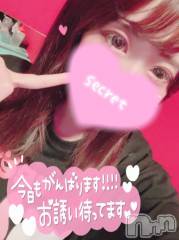 新潟ソープ新潟バニーコレクション(ニイガタバニーコレクション) ココロ(23)の10月15日写メブログ「出勤⭐」