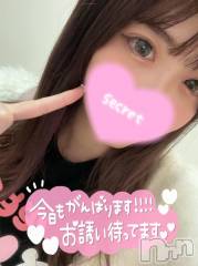 新潟ソープ新潟バニーコレクション(ニイガタバニーコレクション) ココロ(23)の10月18日写メブログ「15時から出勤⭐」
