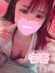 新潟ソープ新潟バニーコレクション(ニイガタバニーコレクション) ココロ(23)の5月23日写メブログ「受終⭐⭐」