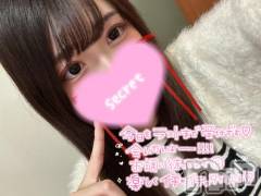 新潟ソープ新潟バニーコレクション(ニイガタバニーコレクション) ココロ(23)の6月3日写メブログ「10時から⭐⭐」