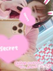 新潟ソープ新潟バニーコレクション(ニイガタバニーコレクション) ココロ(23)の6月4日写メブログ「本日16時まで⭐⭐」