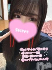 新潟ソープ新潟バニーコレクション(ニイガタバニーコレクション) ココロ(23)の6月5日写メブログ「早めに⭐」