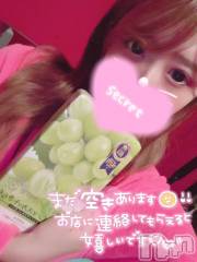 新潟ソープ新潟バニーコレクション(ニイガタバニーコレクション) ココロ(23)の8月14日写メブログ「18時頃からあいてます⭐」