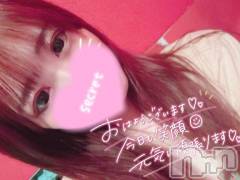 新潟ソープ新潟バニーコレクション(ニイガタバニーコレクション) ココロ(23)の9月4日写メブログ「出勤⭐⭐」