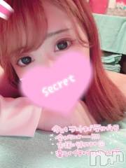 新潟ソープ新潟バニーコレクション(ニイガタバニーコレクション) ココロ(23)の9月30日写メブログ「おはよ⭐出勤だ❣」