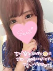 新潟ソープ新潟バニーコレクション(ニイガタバニーコレクション) ココロ(23)の10月2日写メブログ「次回20時から🈳」