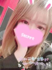 新潟ソープ新潟バニーコレクション(ニイガタバニーコレクション) ココロ(23)の10月12日写メブログ「本日から⭐」