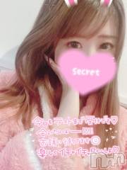 新潟ソープ新潟バニーコレクション(ニイガタバニーコレクション) ココロ(23)の10月13日写メブログ「出勤⭐⭐」