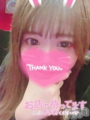 新潟ソープ新潟バニーコレクション(ニイガタバニーコレクション) ココロ(23)の10月29日写メブログ「おはよ⭐⭐」
