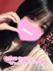 新潟ソープ新潟バニーコレクション(ニイガタバニーコレクション) ココロ(23)の11月7日写メブログ「2日⭐⭐」