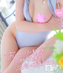 新潟ソープ新潟バニーコレクション(ニイガタバニーコレクション) ココロ(23)の12月10日写メブログ「出勤⭐⭐」