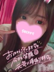 新潟ソープ新潟バニーコレクション(ニイガタバニーコレクション) ココロ(23)の1月6日写メブログ「今年初出勤⭐⭐」