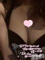 新潟ソープ新潟バニーコレクション(ニイガタバニーコレクション) ココロ(23)の1月9日写メブログ「本日残りわずかです⭐」