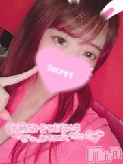 新潟ソープ新潟バニーコレクション(ニイガタバニーコレクション) ココロ(23)の1月16日写メブログ「出勤しました⭐」