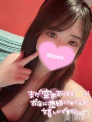 新潟ソープ新潟バニーコレクション(ニイガタバニーコレクション) ココロ(23)の2月1日写メブログ「次回18時頃⭐」