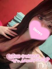 新潟ソープ新潟バニーコレクション(ニイガタバニーコレクション) ココロ(23)の2月2日写メブログ「このあとも❣」