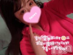 新潟ソープ新潟バニーコレクション(ニイガタバニーコレクション) ココロ(23)の2月3日写メブログ「ラスト枠のみ空いてます⭐」