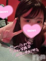 新潟ソープ新潟バニーコレクション(ニイガタバニーコレクション) ココロ(23)の3月6日写メブログ「出勤してます⭐⭐」