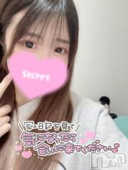 新潟ソープ新潟バニーコレクション(ニイガタバニーコレクション) ココロ(23)の4月7日写メブログ「はじめまして⭐」