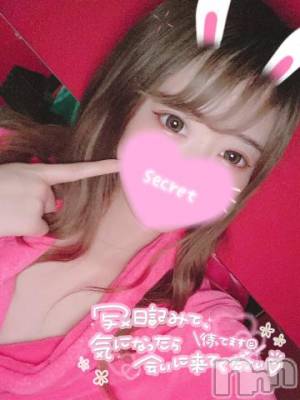 新潟ソープ 新潟バニーコレクション(ニイガタバニーコレクション) ココロ(23)の7月1日写メブログ「明日から❣」