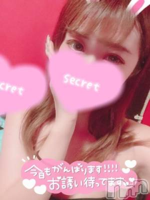 新潟ソープ 新潟バニーコレクション(ニイガタバニーコレクション) ココロ(23)の7月7日写メブログ「出勤⭐」