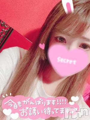 新潟ソープ 新潟バニーコレクション(ニイガタバニーコレクション) ココロ(23)の7月10日写メブログ「出勤⭐」