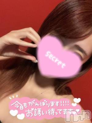 新潟ソープ 新潟バニーコレクション(ニイガタバニーコレクション) ココロ(23)の9月13日写メブログ「しゅ❣」