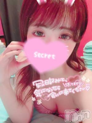 新潟ソープ 新潟バニーコレクション(ニイガタバニーコレクション) ココロ(23)の10月10日写メブログ「出勤しました❣」