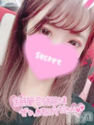 新潟ソープ 新潟バニーコレクション(ニイガタバニーコレクション) ココロ(23)の10月13日写メブログ「明日から⭐」