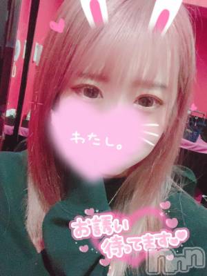 新潟ソープ 新潟バニーコレクション(ニイガタバニーコレクション) ココロ(23)の11月5日写メブログ「明日から⭐」