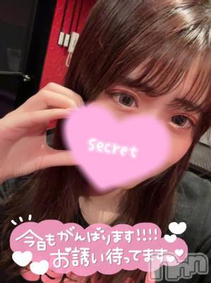 新潟ソープ 新潟バニーコレクション(ニイガタバニーコレクション) ココロ(23)の11月7日写メブログ「出勤⭐」