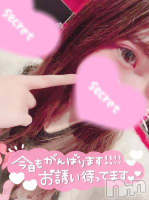 新潟ソープ 新潟バニーコレクション(ニイガタバニーコレクション) ココロ(23)の11月17日写メブログ「最終日❣」