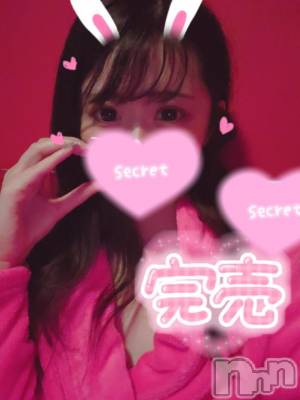 新潟ソープ 新潟バニーコレクション(ニイガタバニーコレクション) ココロ(23)の5月5日写メブログ「最終日出勤⭐」