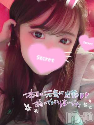 新潟ソープ 新潟バニーコレクション(ニイガタバニーコレクション) ココロ(23)の5月12日写メブログ「お店ついた⭐」