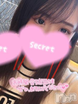 向かいます&#x203C;&#xFE0F;