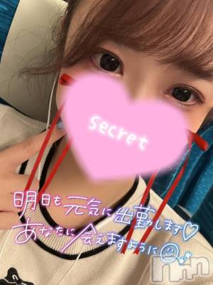 新潟ソープ 新潟バニーコレクション(ニイガタバニーコレクション) ココロ(23)の7月6日写メブログ「明日から⭐」