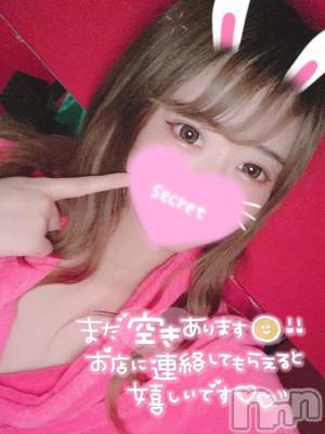 新潟ソープ 新潟バニーコレクション(ニイガタバニーコレクション) ココロ(23)の7月8日写メブログ「こんな時間😔💘」