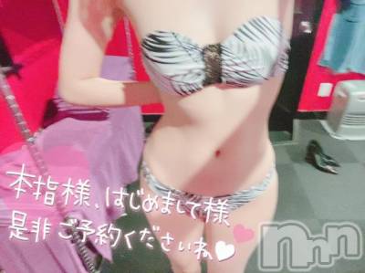 新潟ソープ 新潟バニーコレクション(ニイガタバニーコレクション) ココロ(23)の8月11日写メブログ「明日から⭐」