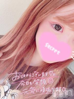 新潟ソープ 新潟バニーコレクション(ニイガタバニーコレクション) ココロ(23)の8月21日写メブログ「出勤⭐」