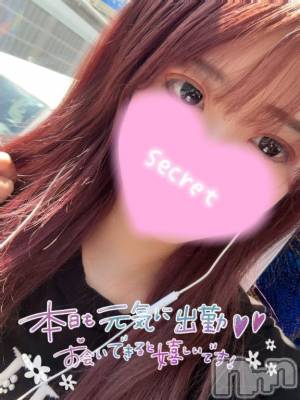 新潟ソープ 新潟バニーコレクション(ニイガタバニーコレクション) ココロ(23)の9月1日写メブログ「本日から⭐⭐」