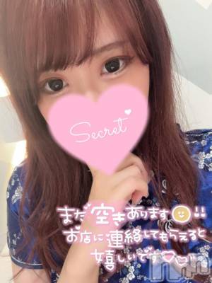 新潟ソープ 新潟バニーコレクション(ニイガタバニーコレクション) ココロ(23)の10月2日写メブログ「次回20時から🈳」