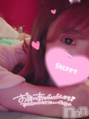 新潟ソープ 新潟バニーコレクション(ニイガタバニーコレクション) ココロ(23)の10月3日写メブログ「感謝⭐」