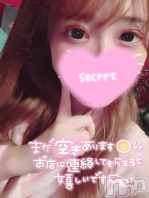 新潟ソープ 新潟バニーコレクション(ニイガタバニーコレクション) ココロ(23)の10月6日写メブログ「出勤中⭐⭐」