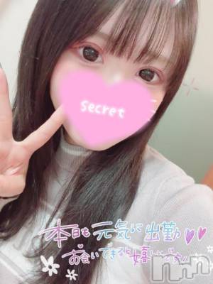 新潟ソープ 新潟バニーコレクション(ニイガタバニーコレクション) ココロ(23)の10月31日写メブログ「出勤⭐⭐」